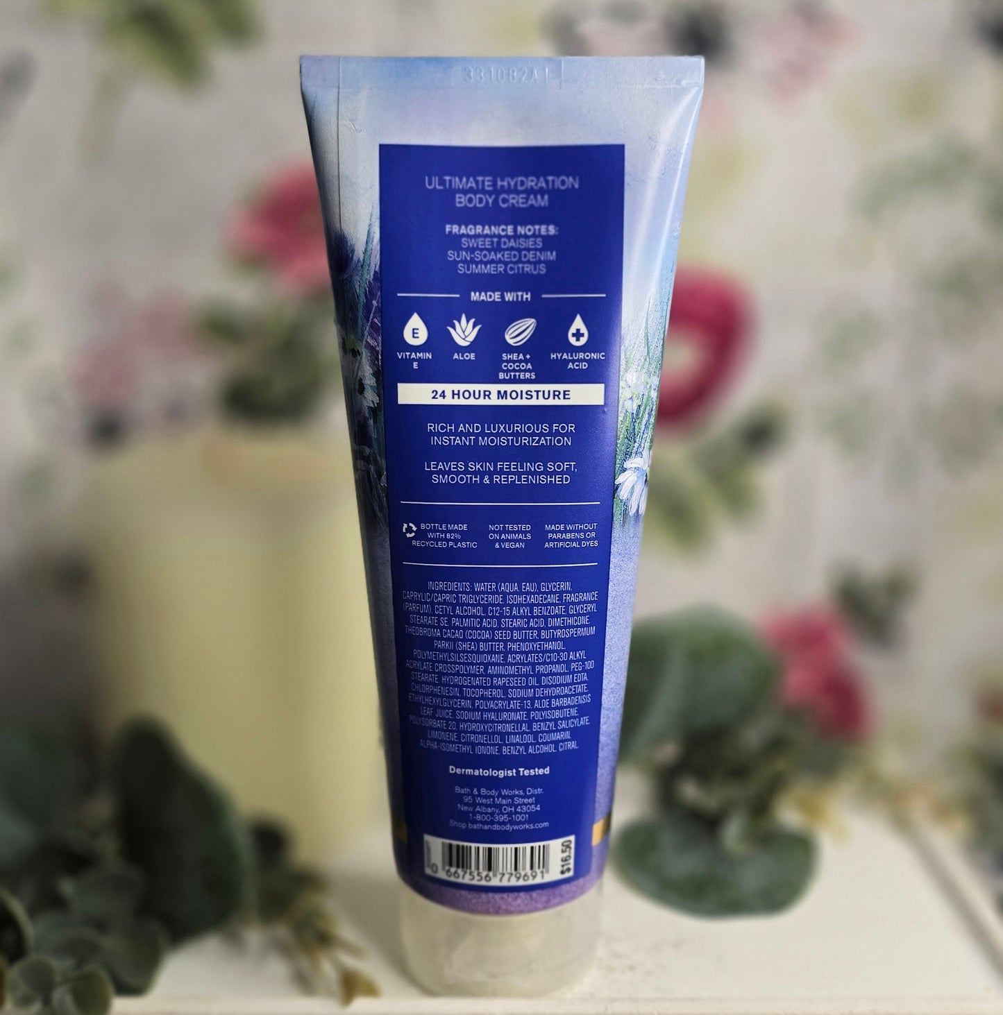 New Denim and Daisies Ultimate Hydration Body Cream by Bath and Body Works 8 fl oz