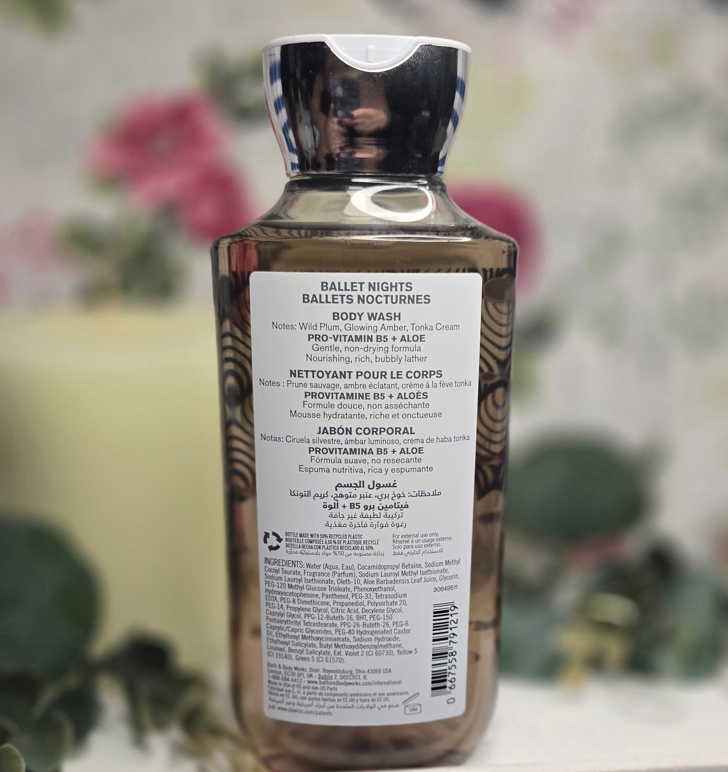 New Bath and Body Works Ballet Nights Body Wash, Shower Gel 10 fl oz